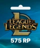 League Of Legends 575 Riot Points